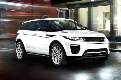Range Rover Evoque Petrol Variant with 2.0-Litre Engine Launched at Rs 53.2 Lakh