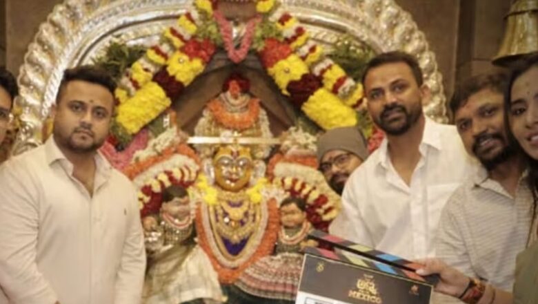 Daali Dhananjaya's Action-packed Anna From Mexico Kicks Off With Grand Mahurat