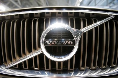 Volvo Cars Prices Set to Increase Across Carlines in April
