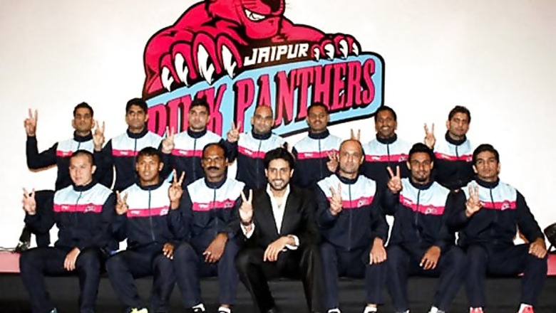 Jaipur register second straight win in Pro Kabaddi