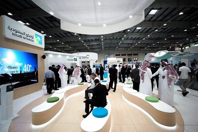 Sale of the Century? $300-billion Saudi State Sell-off Moves Slowly