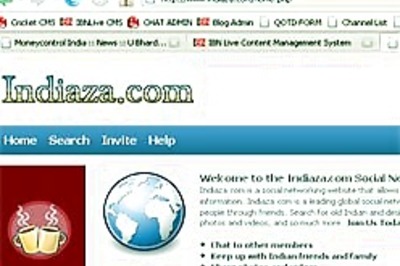 U Bhardwaj launches www.Indiaza.com