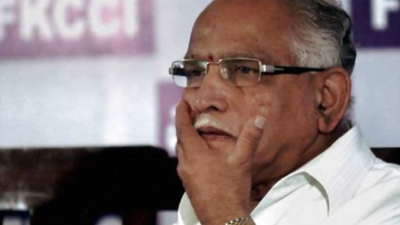 Illegal land denotification case: Four more FIRs filed against former Karnataka CM Yeddyurappa