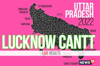Lucknow Cantt Election Result 2022 LIVE Updates: Brajesh Pathak of BJP Wins