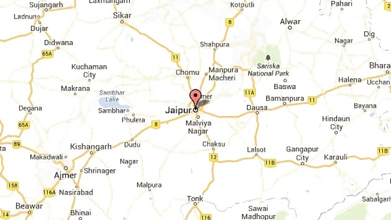 Minor girl raped, accused absconding