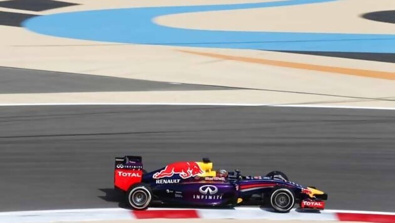 Red Bull slam new Formula One engine rules