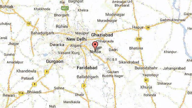 Three miscreants arrested for sexually harassing woman