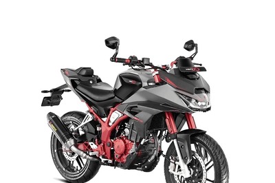 Hero MotoCorp's Exclusive 'The Centennial' Motorcycle Fetches Rs 20.30 Lakh In Auction