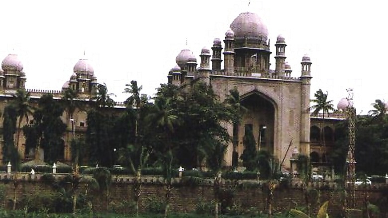 Country's First e-Court Opened at Hyderabad High Court