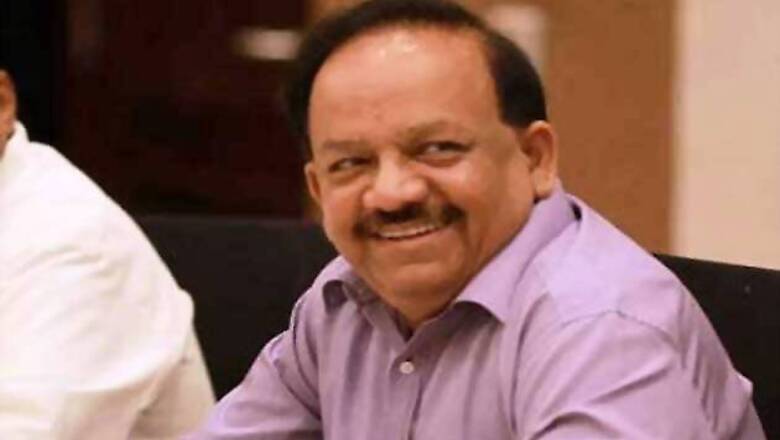More public health facilities needed: Harsh Vardhan, Najeeb Jung