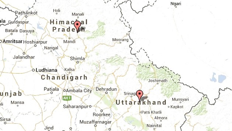 Centre to decide on industrial packages for U'khand, Himachal Pradesh soon: Minister