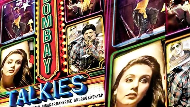 I try to make my next film better than the last one: Dibakar Banerjee