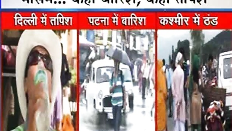 Patna gets heavy rains and relief from scorching heat