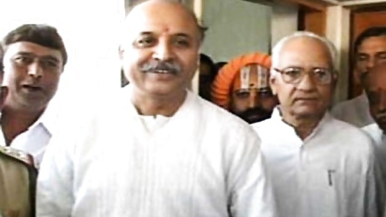 VHP's Ayodhya yatra will continue as planned, says Praveen Togadia