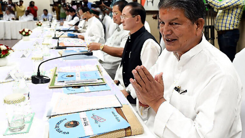Sting video fake, says Harish Rawat; Congress calls it BJP's 'dirty trick'