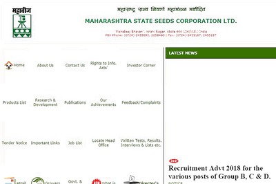 MAHABEEJ Recruitment 2018: 171 Posts, Apply before 10th May 2018