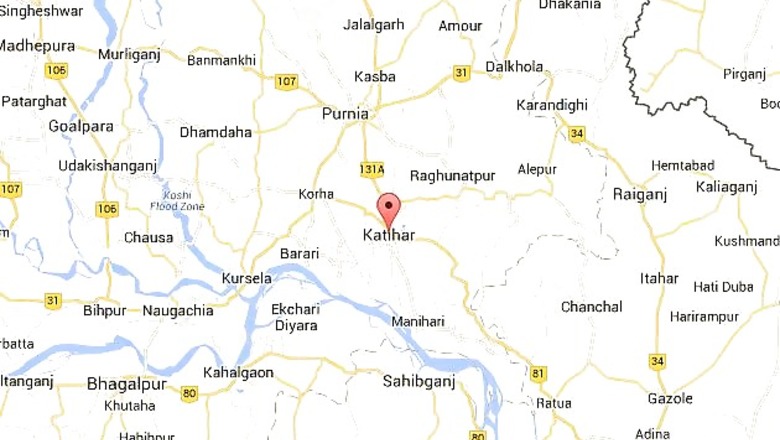 Four people suffocate to death in Katihar