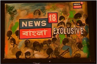 News18.com's Bangla News Website Registers Highest Unique Visitors Across Mobile Web Platforms for WB Polls