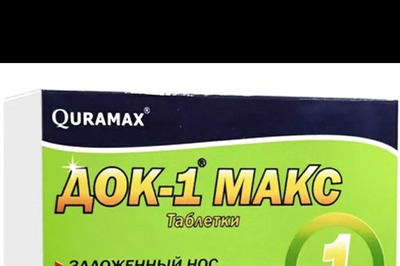 Uzbekistan Syrup Deaths: BJP, Congress Lock Horns Over India's 'Pharmacy to the World' Title