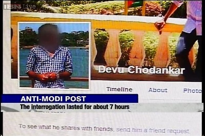 Anti-Modi post: Goa engineer quizzed for 7 hours; laptop, dongle seized