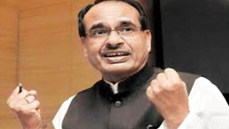 Shivraj Singh Chouhan meets BJP chief Amit Shah over Vyapam scam