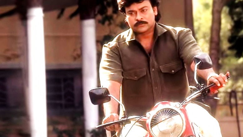 25 Years of Hitler, The Film That Turned Things Around For Chiranjeevi's Acting Career