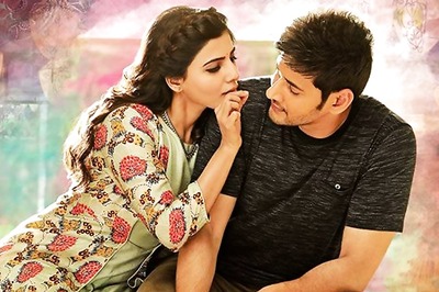 'Brahmotsavam' Review: A Family Drama That Falls Short of Expectations