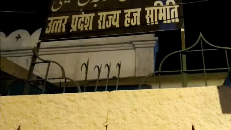 Day After Being Painted Saffron, Lucknow Hajj House Walls Turn Off-White