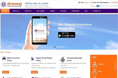 OICL Administrative Officer Scale I Preliminary Exam Result Declared at orientalinsurance.org.in