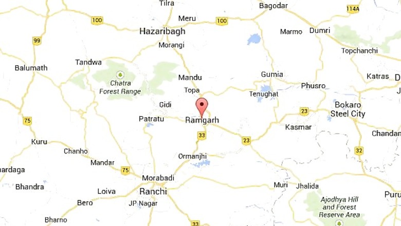 Hutara village: Married woman allegedly raped