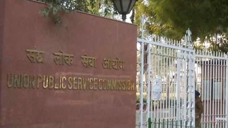 Centre tells UPSC to go ahead with civil service results based on court order on Jat reservation