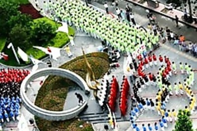 Olympic torch relay downscaled after quake hits China