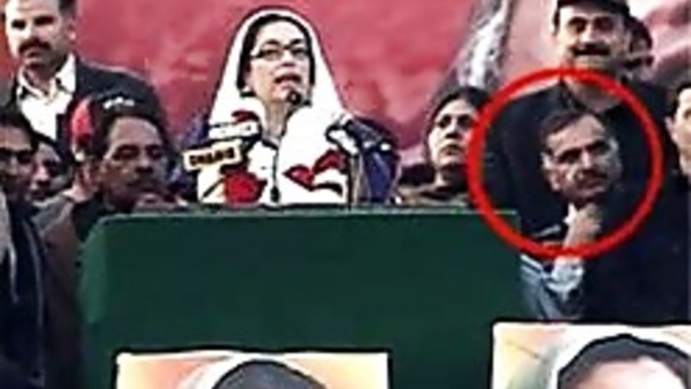 'Video of Benazir murder suspect is plant' | Watch video