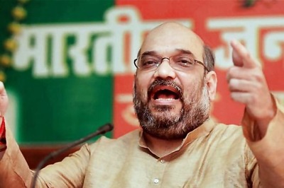 Co-operative banks should join Jan Dhan Yojna: Amit Shah