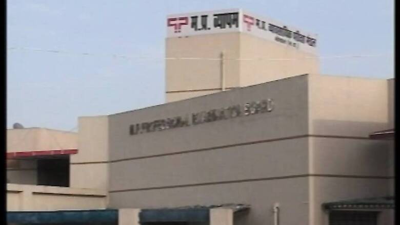 CBI registers preliminary enquiry into Vyapam scam related death
