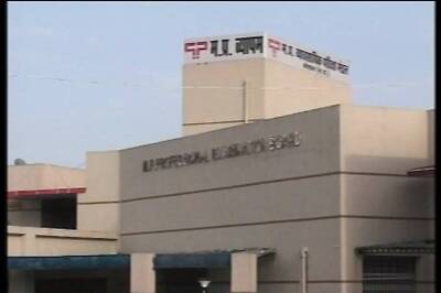 CBI registers preliminary enquiry into Vyapam scam related death