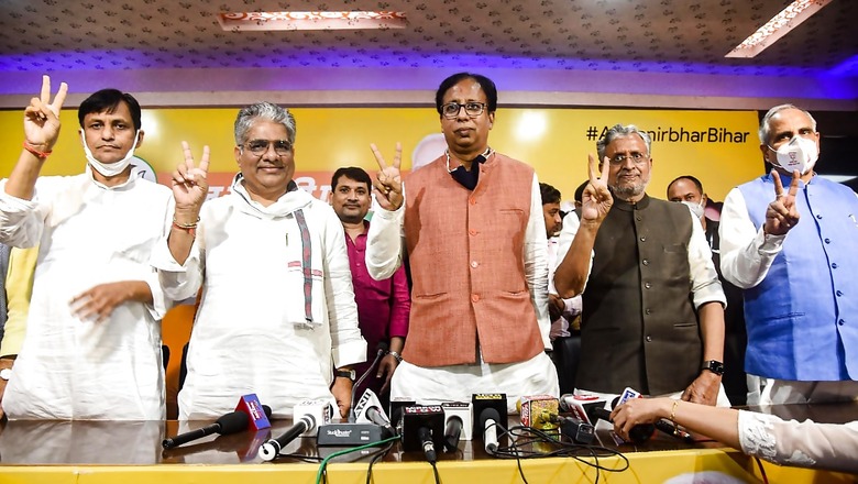 NDA Set to Retain Power in Bihar after Close Contest against Tejashwi-led Mahagathbandhan