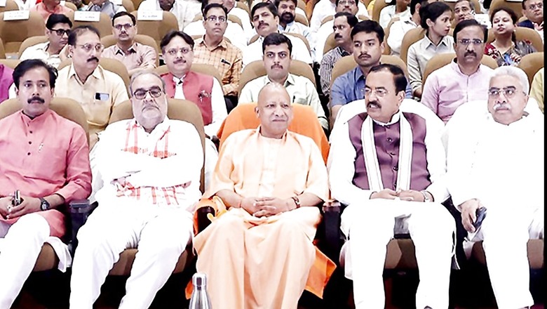 UP CM Yogi Watches 'The Kerala Story' With His Cabinet Ministers, Congratulates Film Cast & Makers
