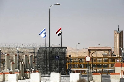 Israel Shuts Egypt Border Crossing Following Terror Warning
