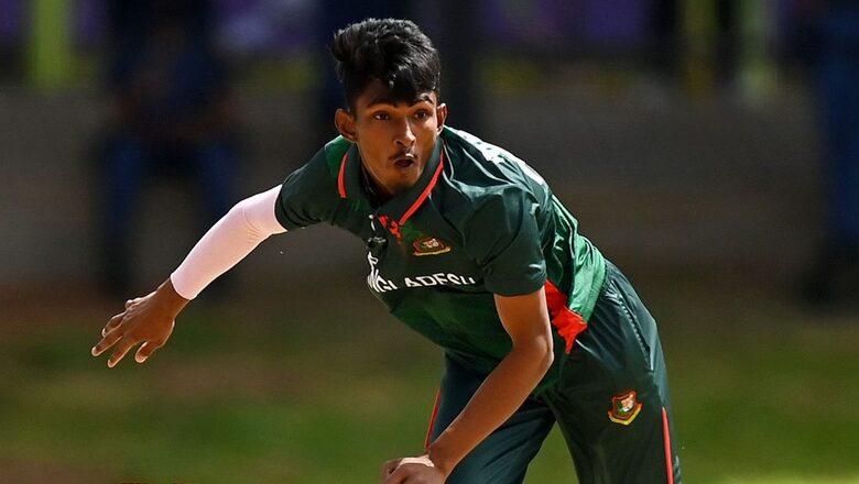 Bangladesh Under-19 vs Ireland Under-19 Live Streaming, ICC U-19 World Cup Match: When and Where to Watch BAN-U19 VS IRE-U19