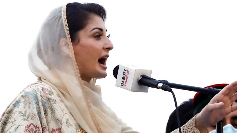 Deserving Leader Or Father's Daughter? Maryam Nawaz Faces Brutal Trolling After Taking Over As Punjab CM