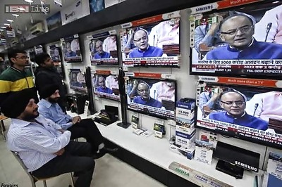 Union Budget 2015: Corporate tax to be cut by 5 per cent in 4 years; no change for individuals