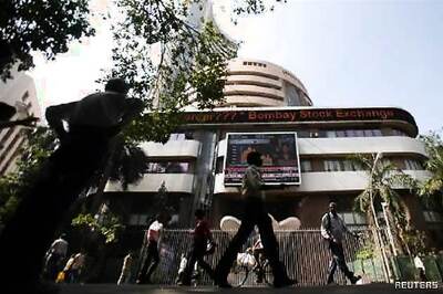 Sensex ends in red; April inflation woes weigh