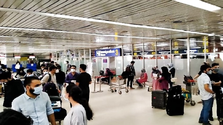 Vande Bharat Mission: First Batch of 168 Indian Students stranded in Bangladesh Leaves for Home