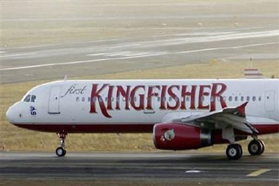 'Kingfisher importing ATF is bad economics'