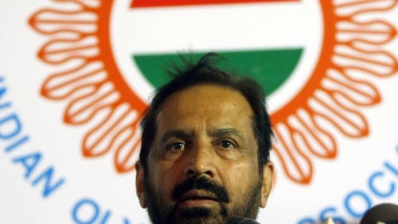 Kalmadi says OC is okay with Queen skipping CWG