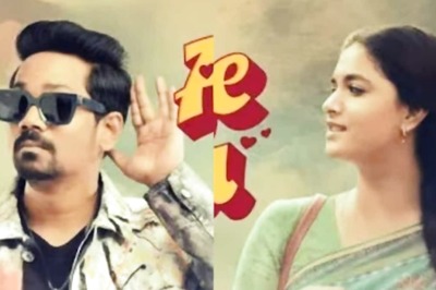 Aruge Vaa, First Song From Keerthy Suresh's Raghu Thatha, Out