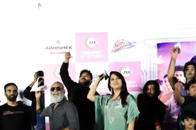 Prema Vimanam Gets New OTT Release Date, To Premiere On This Platform