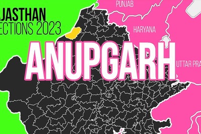 Anupgarh Election Result 2023 LIVE Updates and Highlights: Simala Devi of INC Wins