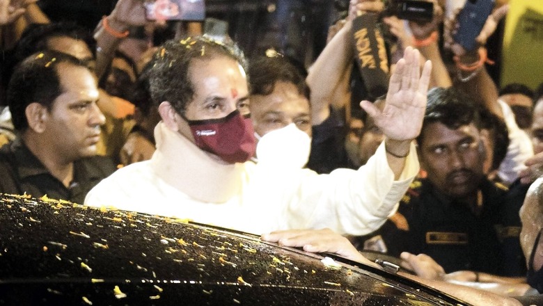 News18 Evening Digest: Shiv Sena Showdown Hearkens Back to 1995 Turmoil in TDP and Other Stories